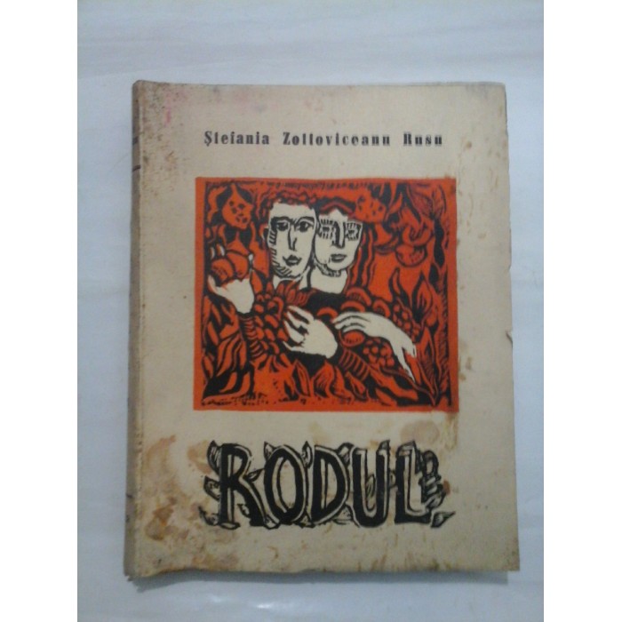 RODUL-Versuri - Stefania Zottoviceanu Rusu RODUL-Versuri - Stefania Zottoviceanu Rusu